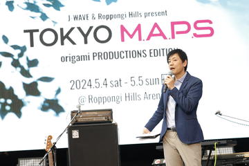 Other Photos 2024.5.5