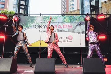純烈