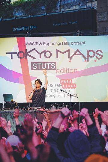 tofubeats