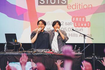 tofubeats