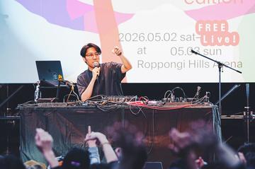 tofubeats