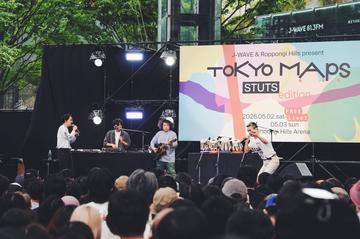 U-zhaan×環ROY×鎮座DOPENESS