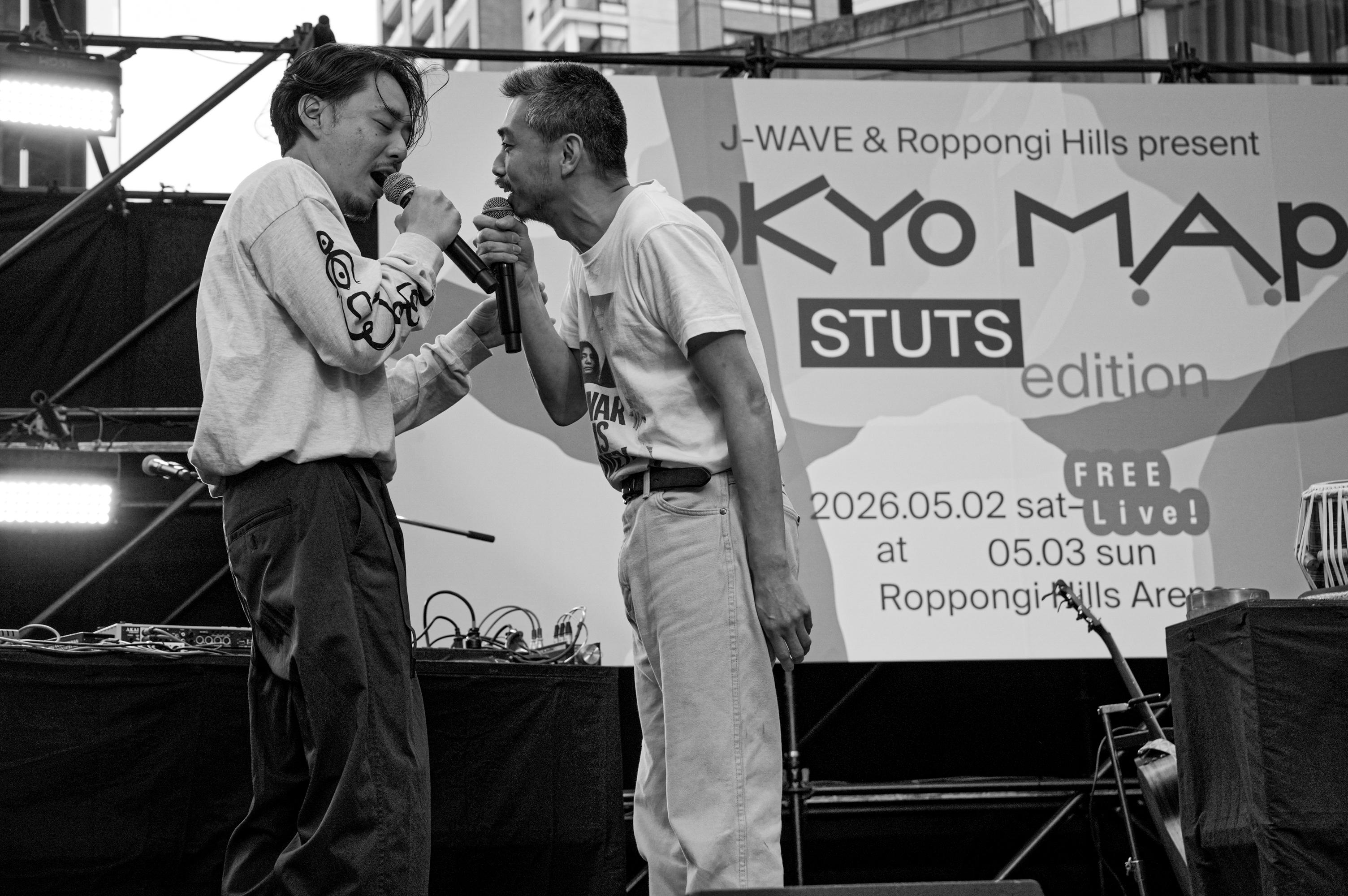 U-zhaan×環ROY×鎮座DOPENESS