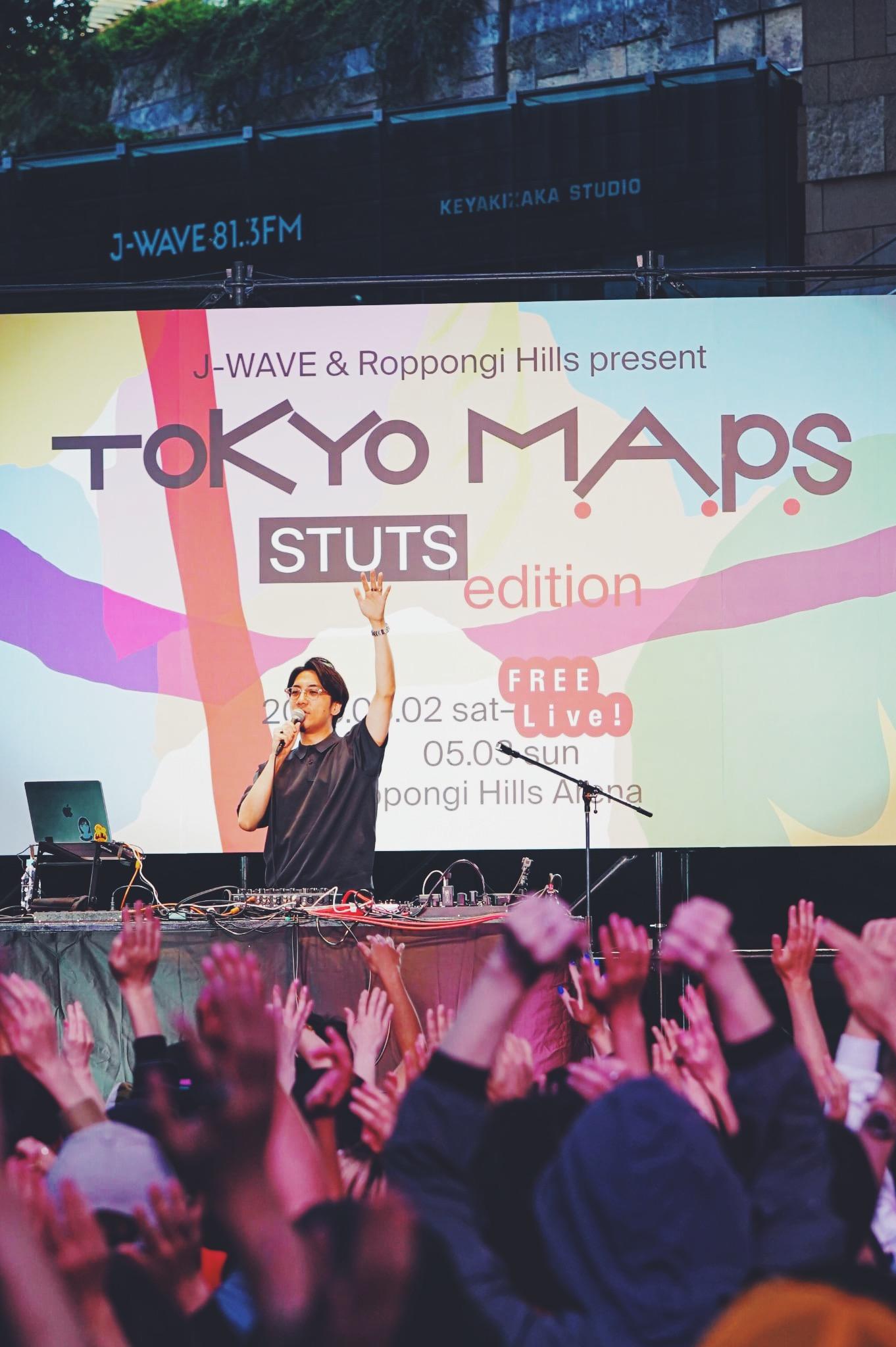 tofubeats