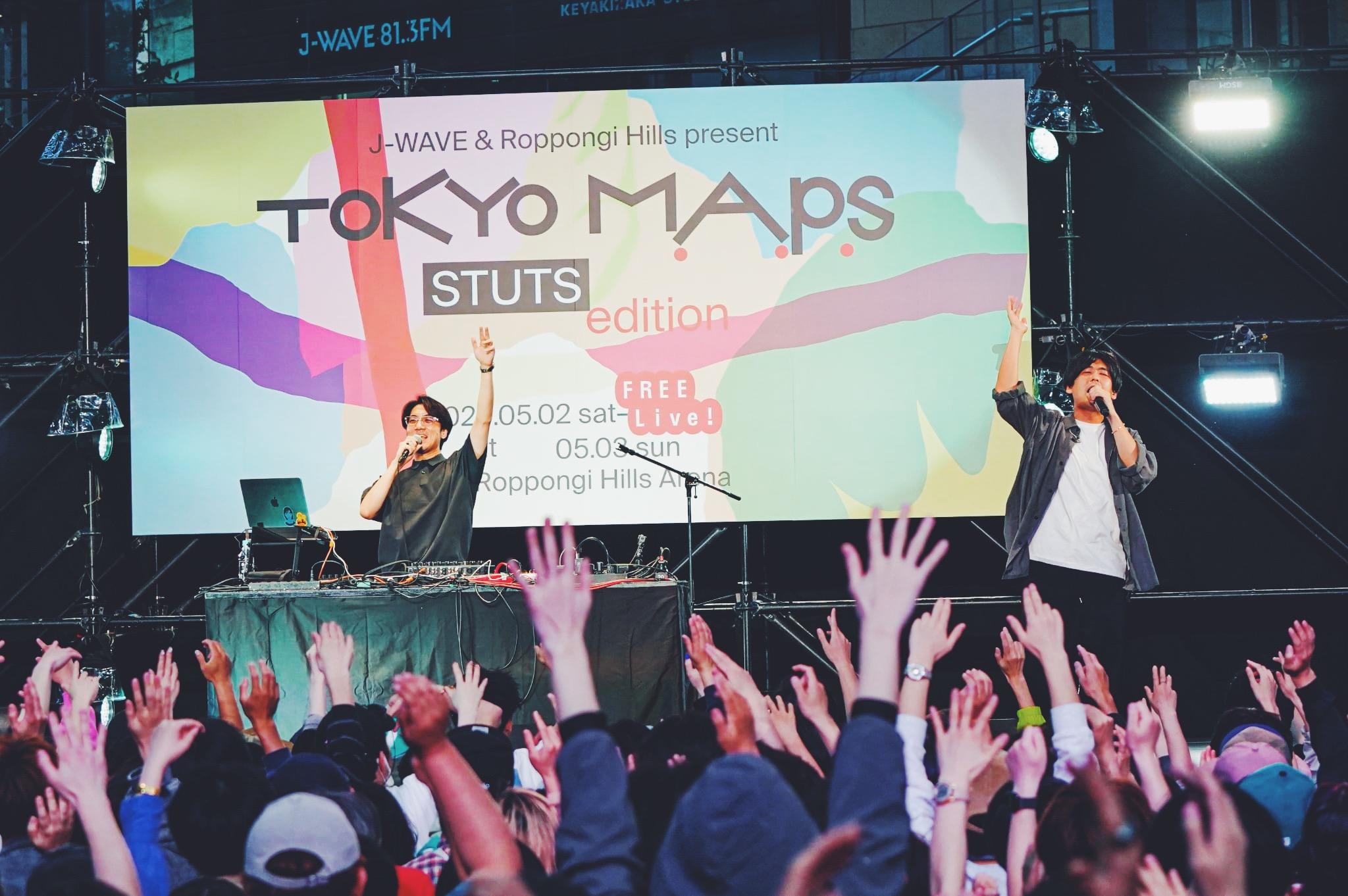tofubeats