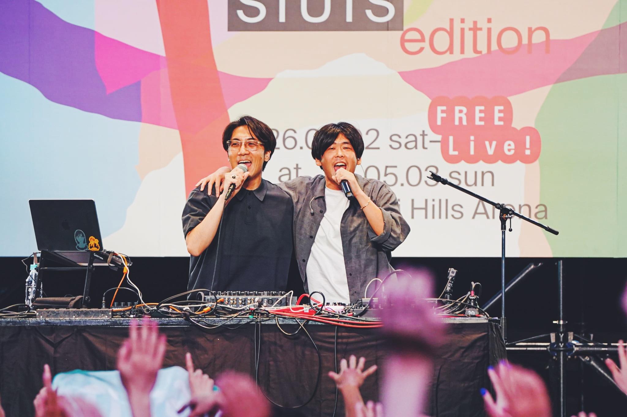 tofubeats