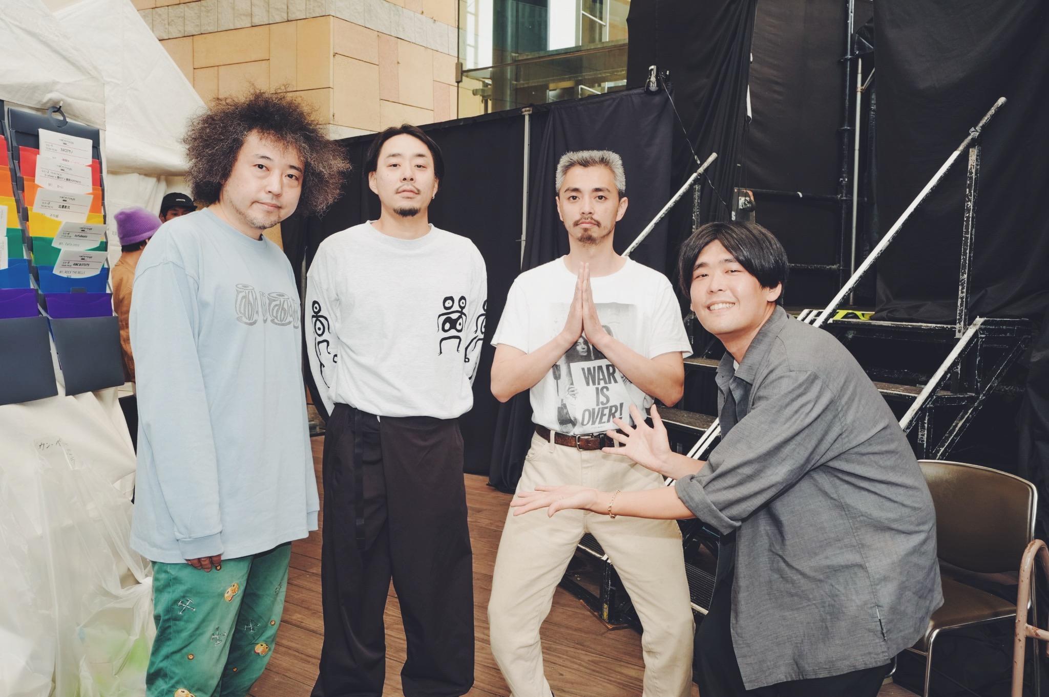 U-zhaan×環ROY×鎮座DOPENESS