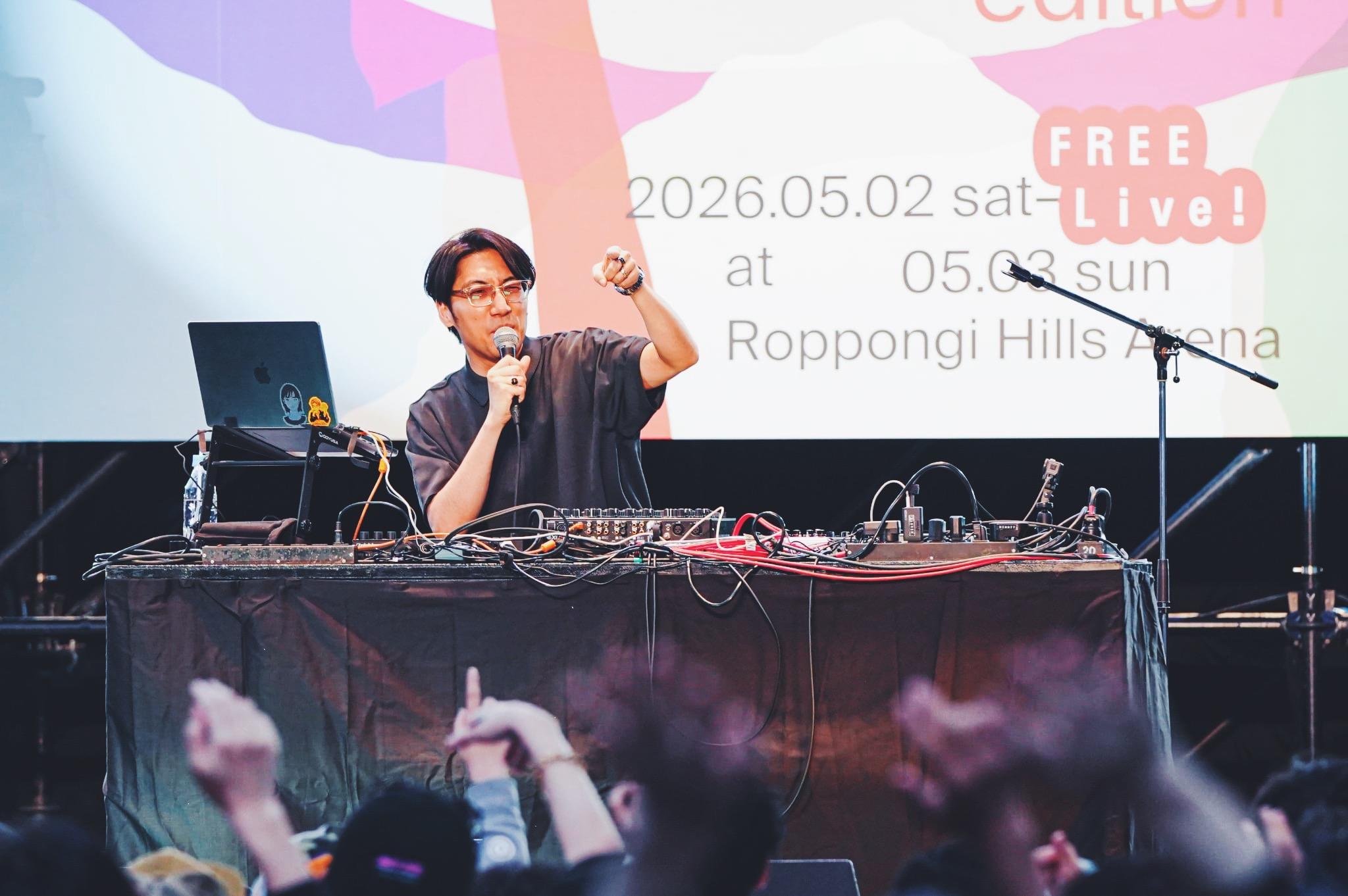 tofubeats