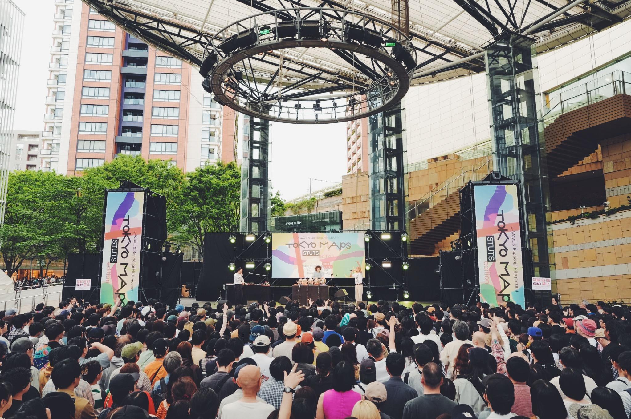 U-zhaan×環ROY×鎮座DOPENESS