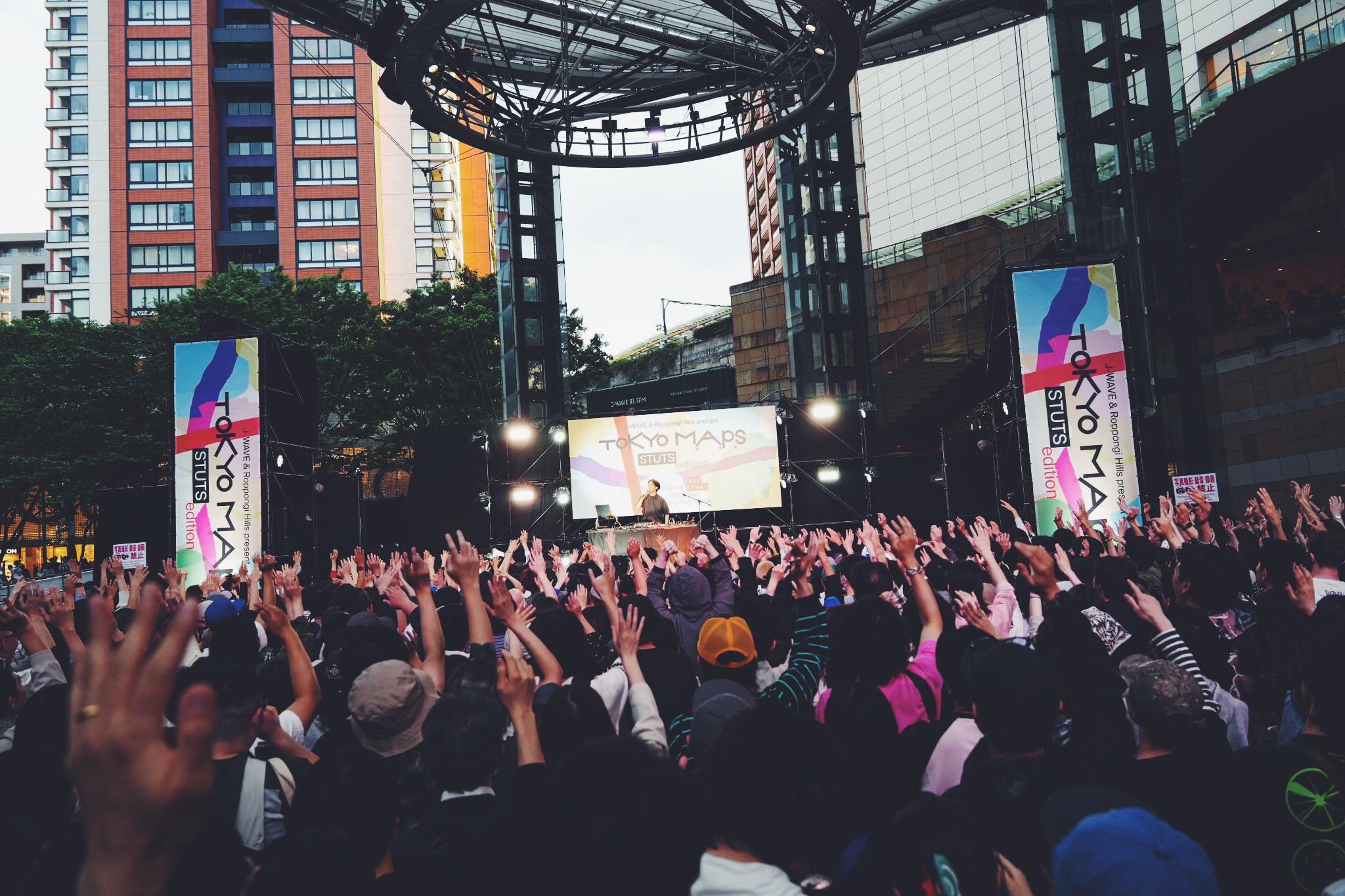 tofubeats